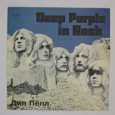 Deep Purple In Rock