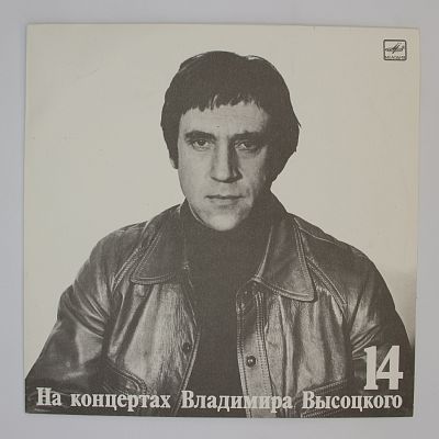 Баллада О Детстве