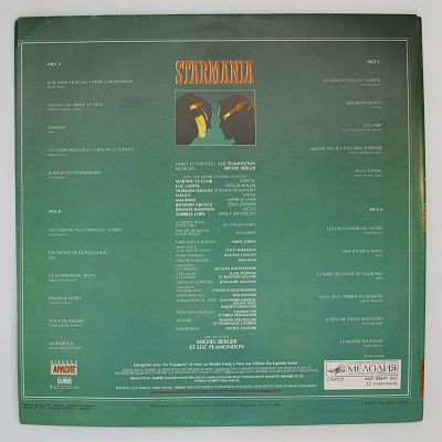 Starmania