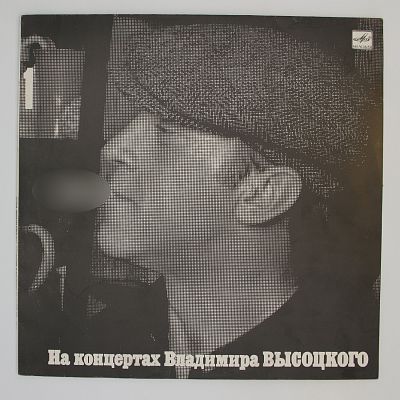 Сентиментальный Боксер