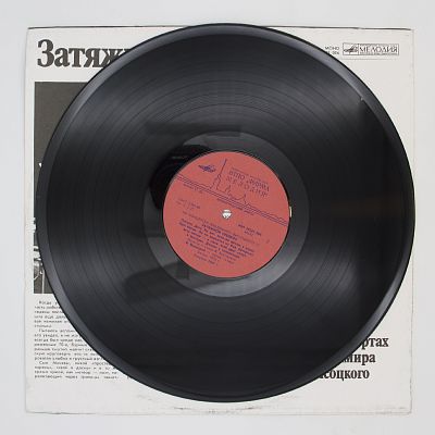 Затяжной прыжок