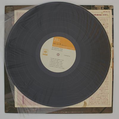The Basement Tapes
