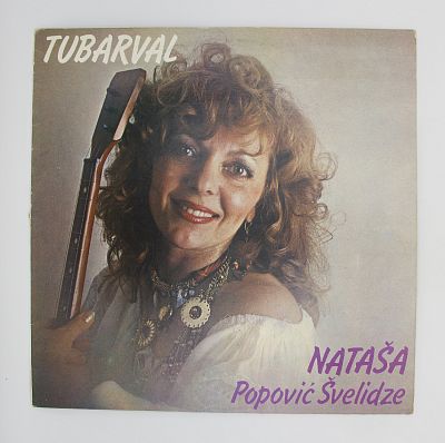 Tubarval