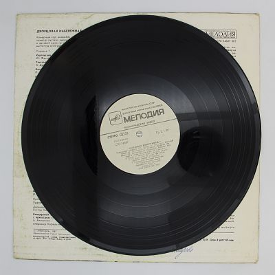 Дворцовая набережная, 2