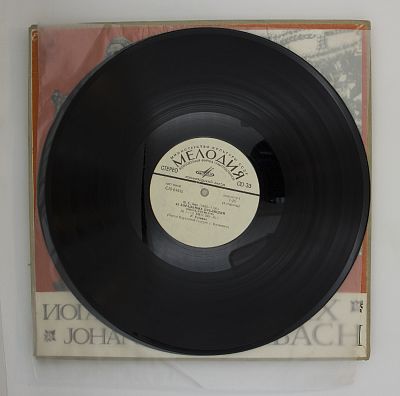 45 Хоральных Прелюдий