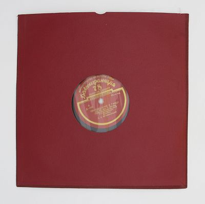 Увертюра к опере "Оберон" / Приглашение к танцу