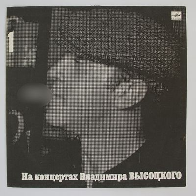 Сентиментальный Боксер