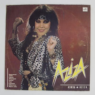 Aziza
