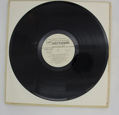 Так Поступают Все Женщины (Cosi Fan Tutte)