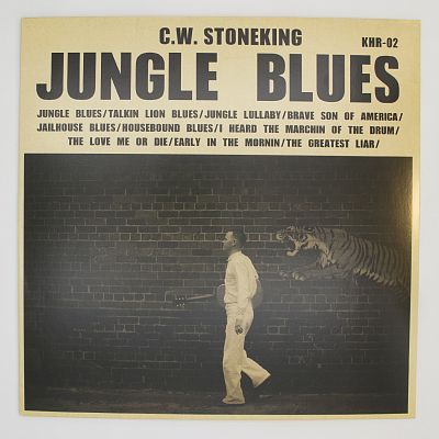 Jungle Blues