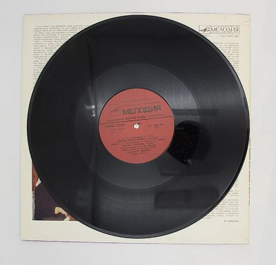 Письмо Незнакомки / Золушка