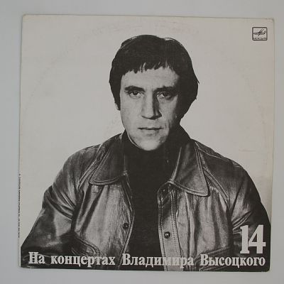 Баллада О Детстве