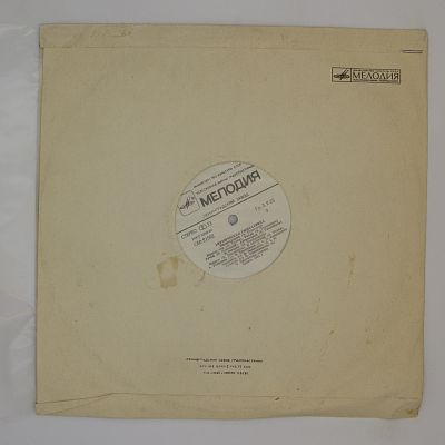 Ритмическая Гимнастика (Aerobic Exercises)