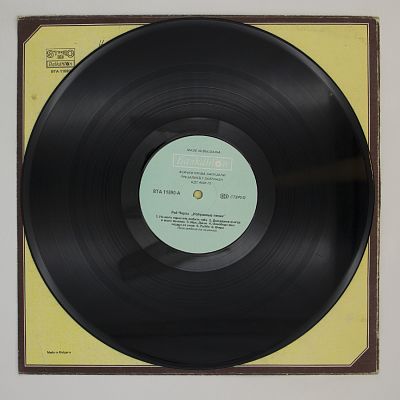 Selected Songs