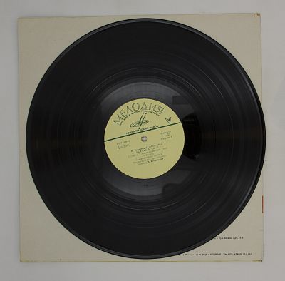 Сюита № 3, Соч. 55 (Полная)