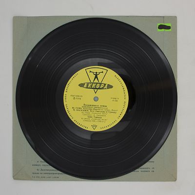 Выдающиеся певцы