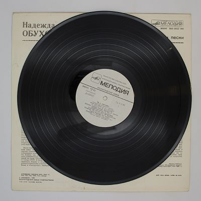 Старинные Романсы И Песни