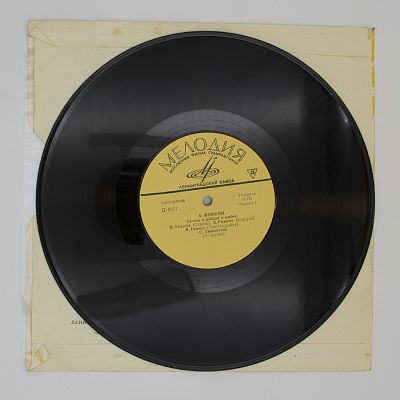 Сказка О Рыбаке И Рыбке / Сказка О Попе И Работнике Его Балде