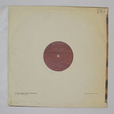 С Новым Годом!