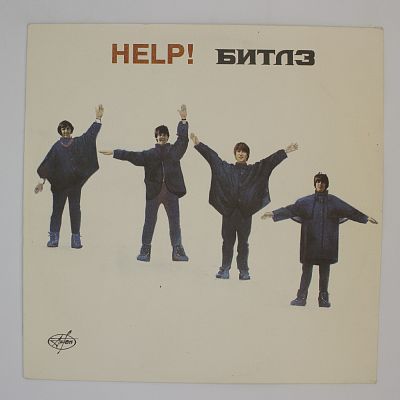 Help!