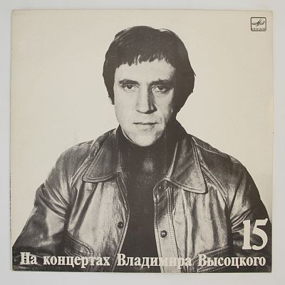 Маскарад