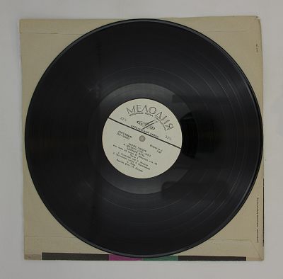 Б. Гмыря (бас) Д 016201-4 (2 пл.) 1965