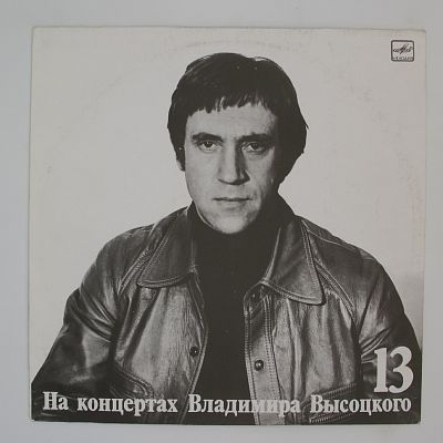 Лекция