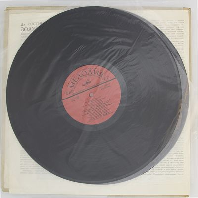 Золушка, Комическая Опера В Двух Действиях	