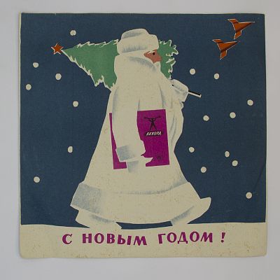 Песни