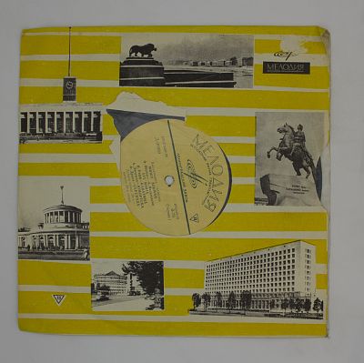 Выдающиеся Скрипачи