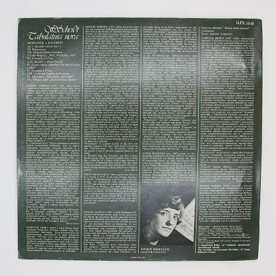 Tabulatura Nova (отрывки)