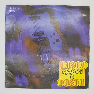 Disco Dance (I)