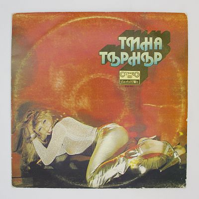 Tina Turner
