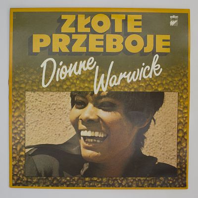 Золотые Хиты