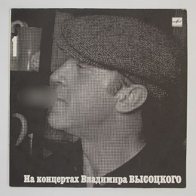 Сентиментальный Боксер