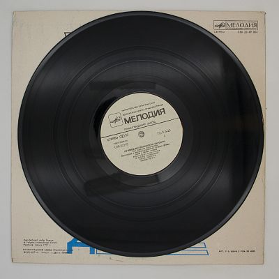 Best Of Deodato