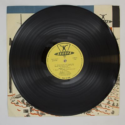 Юлиан Ситковецкий (скрипка)