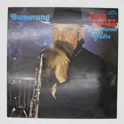 Студия традиционного джаза – Бумеранг