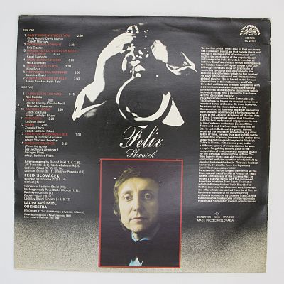 Самое Лучшее