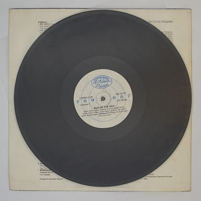 Beatles For Sale