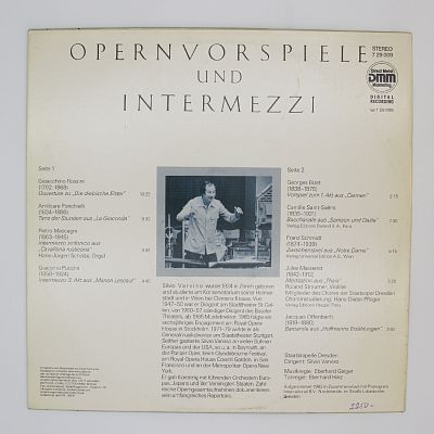 Оперные прелюдии и интермедии