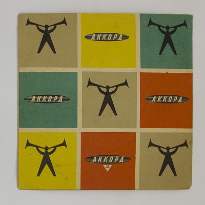 Выдающиеся певцы