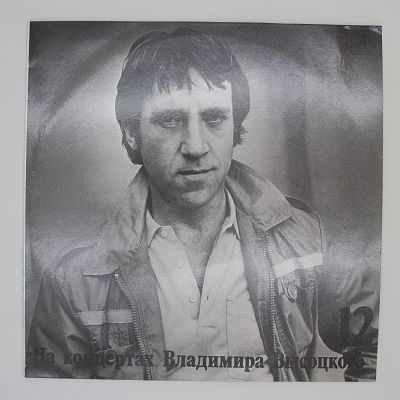 Затяжной прыжок