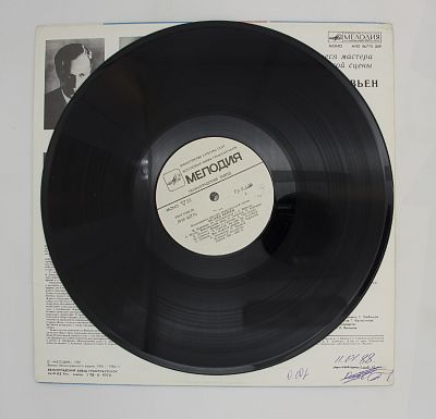 Леонид Вивьен