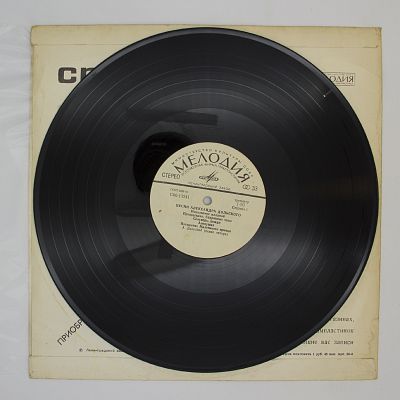 Песни Александра Дольского