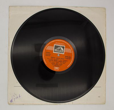 Khayal By Ustad Amir Khan
