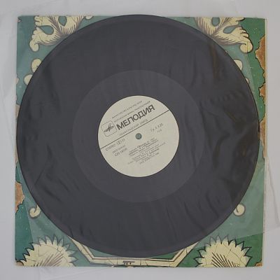 «Юнона» И «Авось»