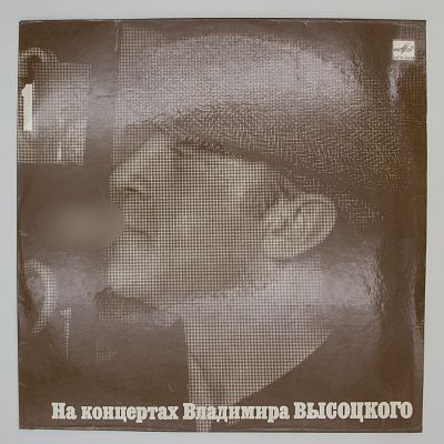 Сентиментальный Боксер