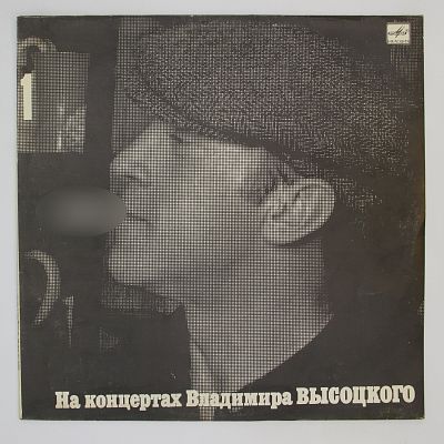 Сентиментальный Боксер
