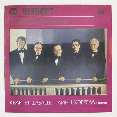 Квинтет для Двух Скрипок, Альта и Двух Виолончелей До Мажор, Соч. 163, D. 956